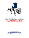 Sherlock Helmos