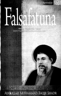 Falsafatuna